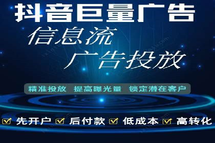 某公司SEM优化成功案例：从零到一的流量增长