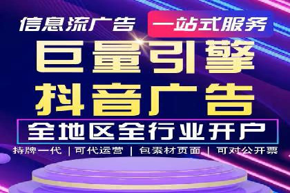 移动端信息流平台的用户体验优化案例